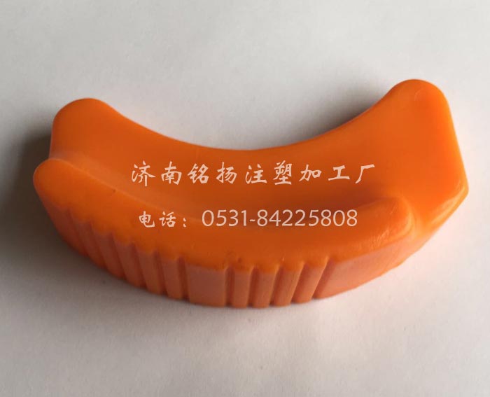 工業用橡膠制品注塑加工
