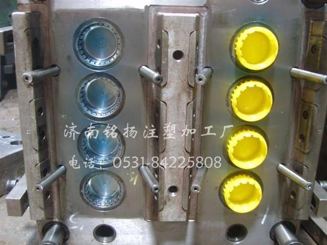 直銷精密模具設(shè)計(jì)加工